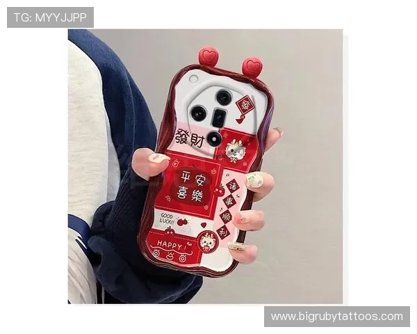 fc发财电子官网2024年度最新产品上线信息及购买指南