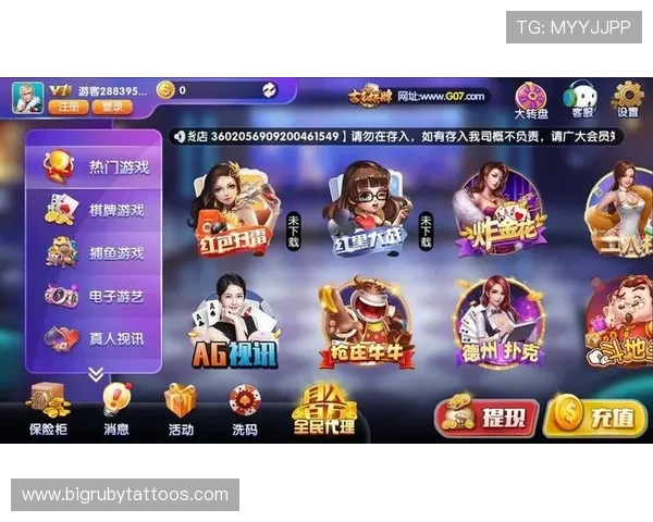 九五至尊电子游戏迎光临引领行业新潮流，打造最受欢迎的线上娱乐平台