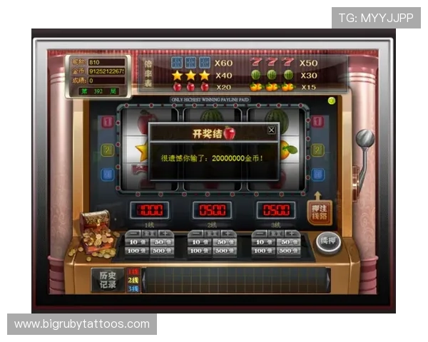 老虎机优惠平台推荐2024年最值得信赖的优惠网站