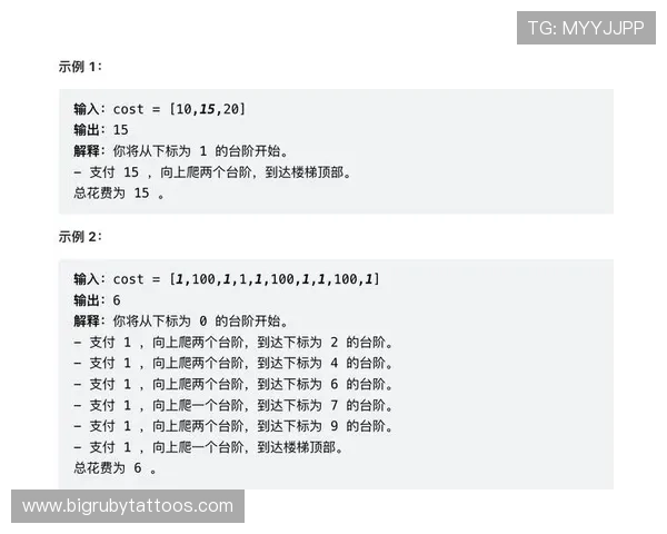 老虎机玩法规则说明书实用指南帮助玩家熟悉各种游戏玩法与奖励规则