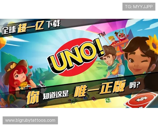 轻松获取大发游戏官网下载，让游戏乐趣随时随地相伴