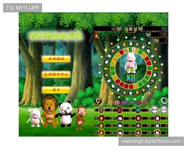 购买老虎机游戏机的正规渠道及售后服务保障分析