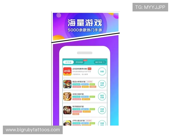 cq9电子官网app优惠玩法攻略，教你巧用优惠提升游戏胜率和收益