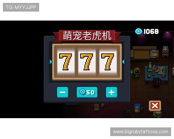 掌握老虎机小游戏的规则流程，轻松应对各种游戏场景与玩法变化